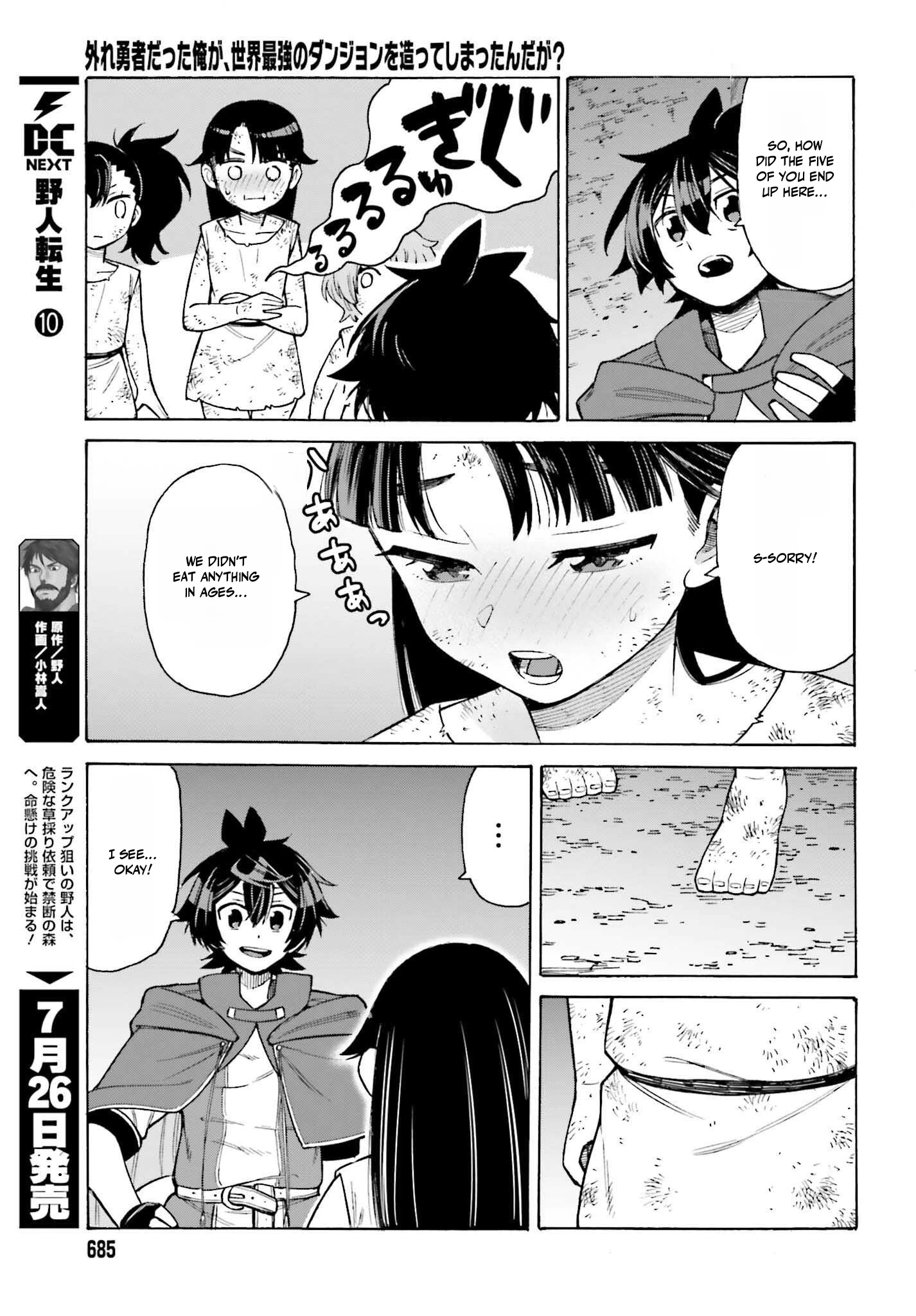 Read I, the Outcast Hero, Built the World’s Most Powerful Dungeon EN Manga Online