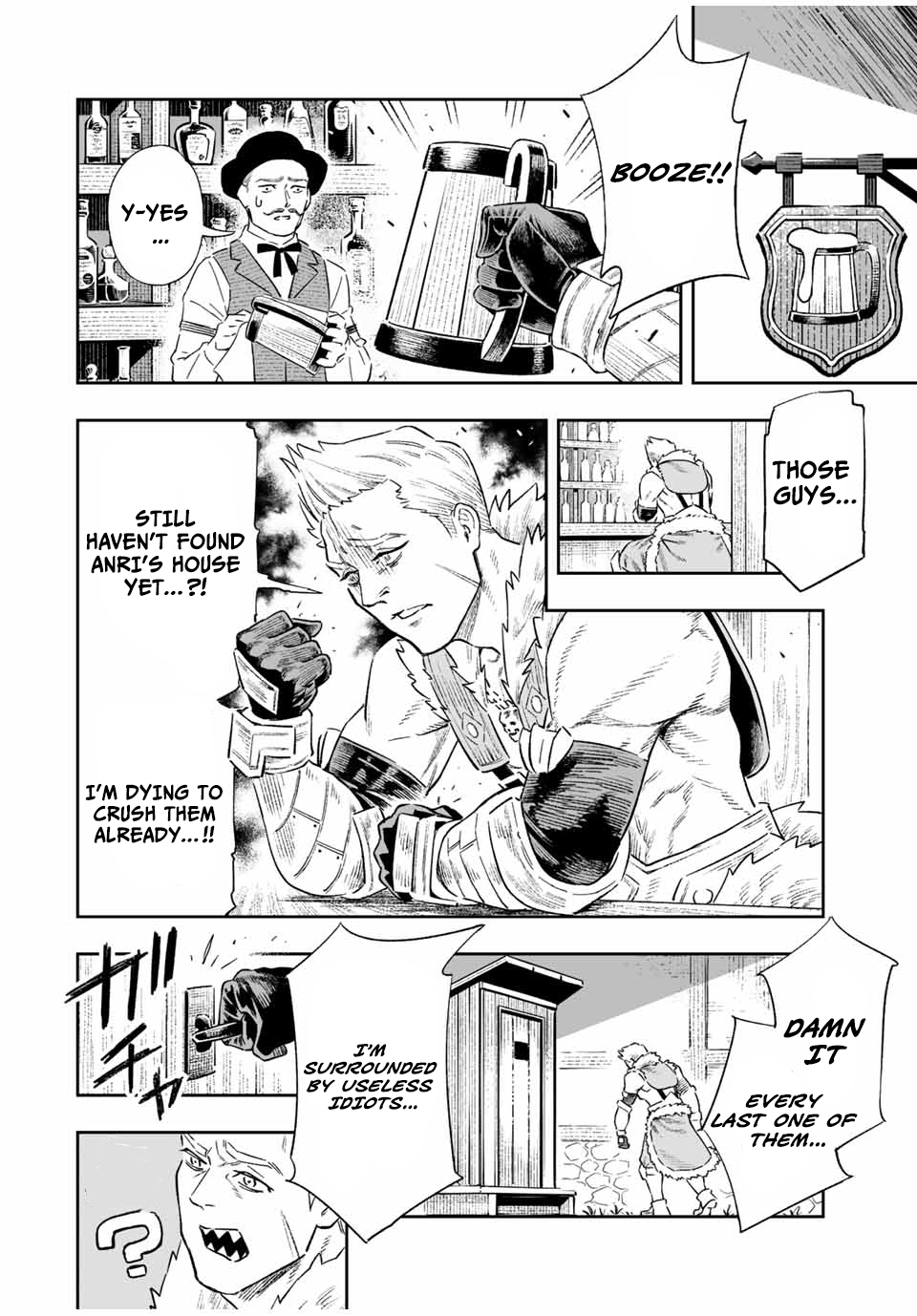 Read I, the Weakest Level 1 Adventurer, used “Wall Hacks” to Level Up EN Manga Online