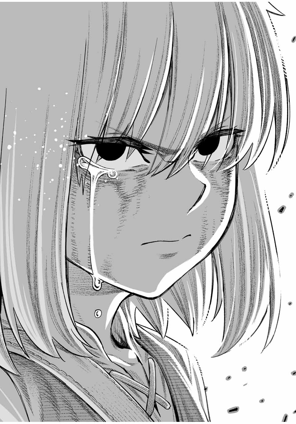 Read I, the Weakest Level 1 Adventurer, used “Wall Hacks” to Level Up EN Manga Online