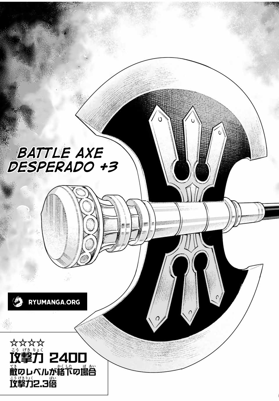 Read I, the Weakest Level 1 Adventurer, used “Wall Hacks” to Level Up EN Manga Online