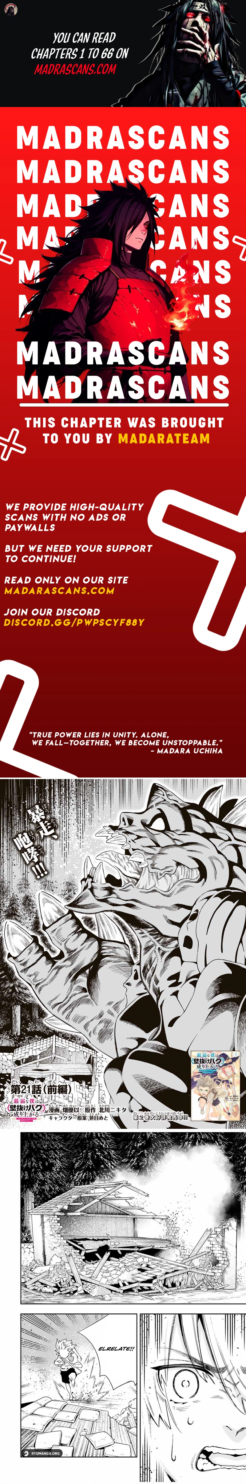 Read I, the Weakest Level 1 Adventurer, used “Wall Hacks” to Level Up EN Manga Online