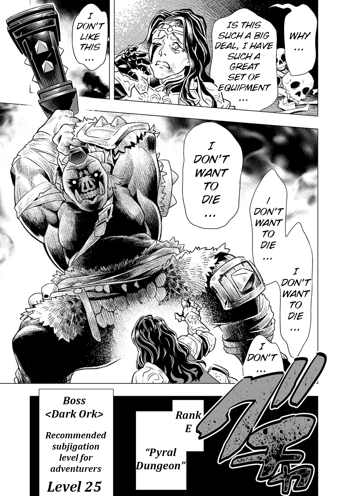 Read I, the Weakest Level 1 Adventurer, used “Wall Hacks” to Level Up EN Manga Online