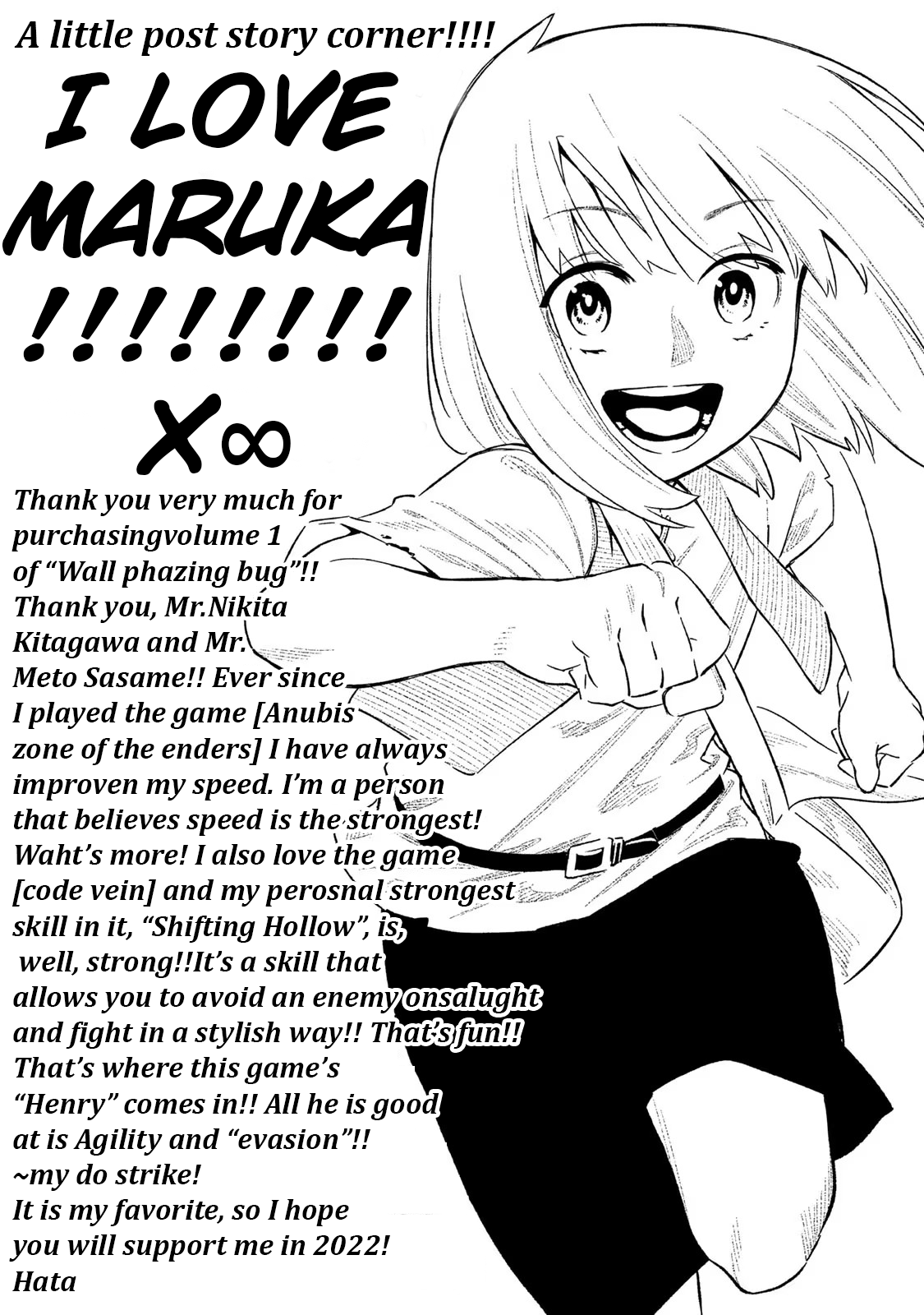 Read I, the Weakest Level 1 Adventurer, used “Wall Hacks” to Level Up EN Manga Online