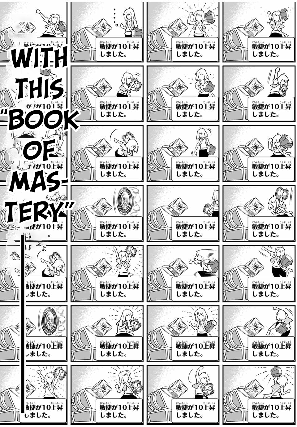 Read I, the Weakest Level 1 Adventurer, used “Wall Hacks” to Level Up EN Manga Online