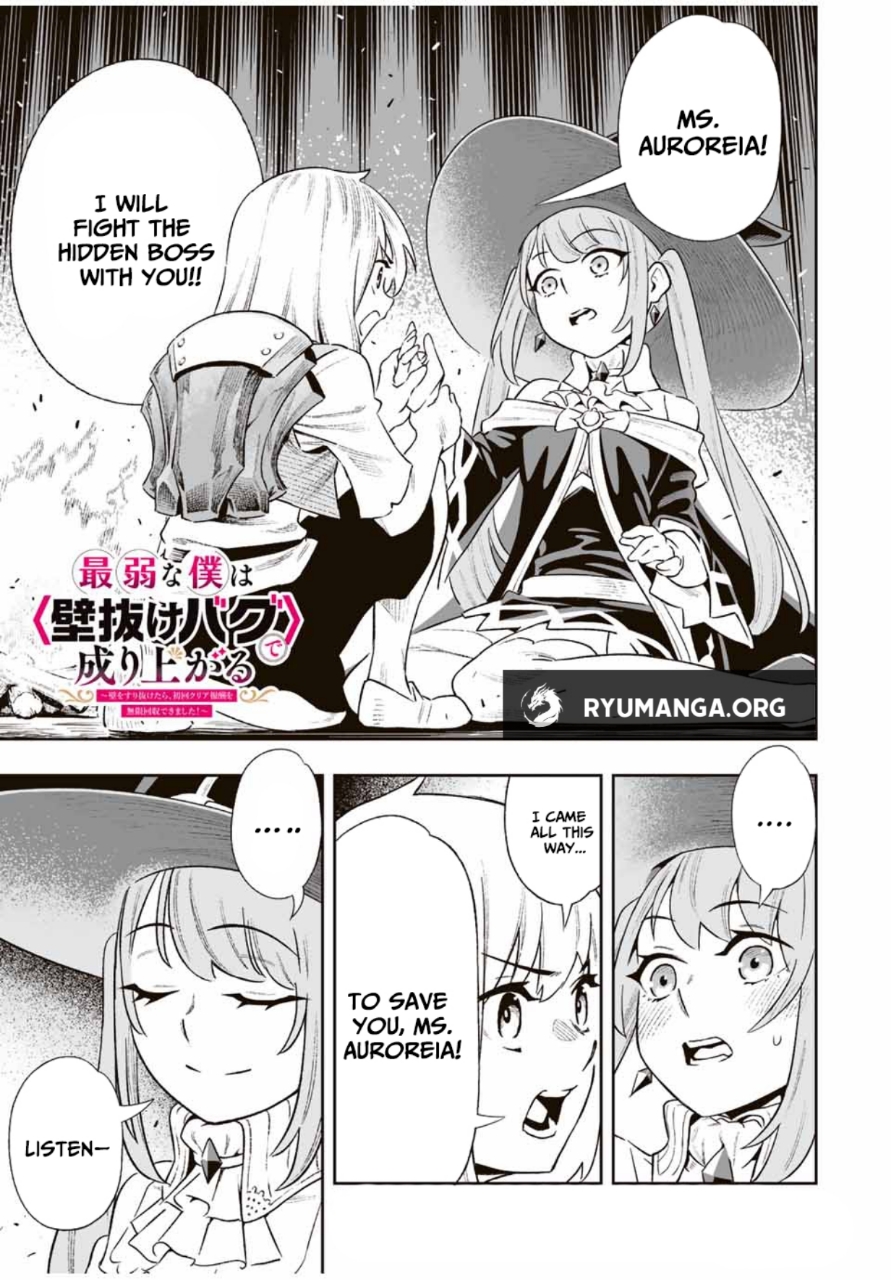 Read I, the Weakest Level 1 Adventurer, used “Wall Hacks” to Level Up EN Manga Online