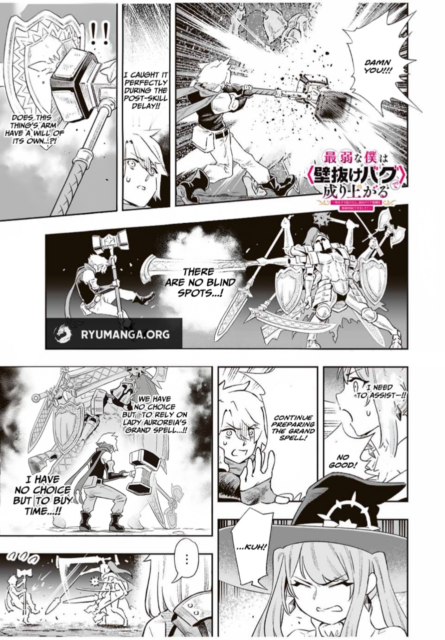 Read I, the Weakest Level 1 Adventurer, used “Wall Hacks” to Level Up EN Manga Online