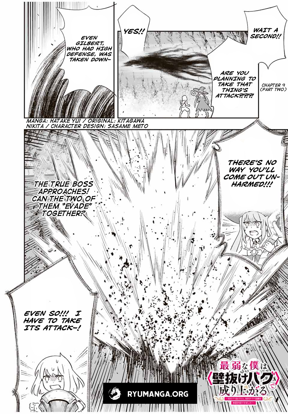 Read I, the Weakest Level 1 Adventurer, used “Wall Hacks” to Level Up EN Manga Online