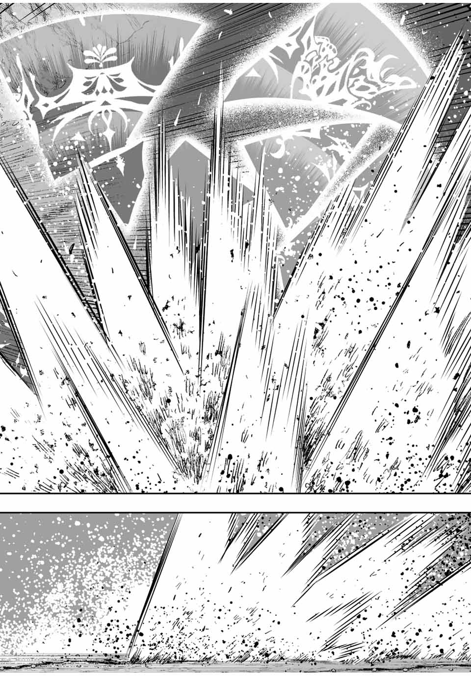 Read I, the Weakest Level 1 Adventurer, used “Wall Hacks” to Level Up EN Manga Online