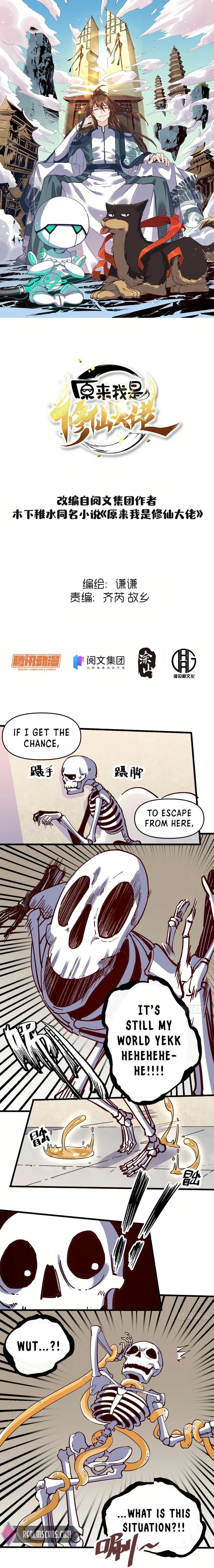 Read I’m Actually a Cultivation Bigshot EN Manga Online