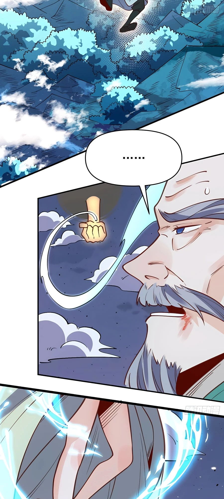 Read I’m Actually a Cultivation Bigshot EN Manga Online