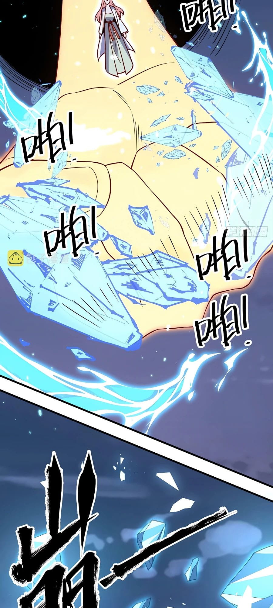 Read I’m Actually a Cultivation Bigshot EN Manga Online