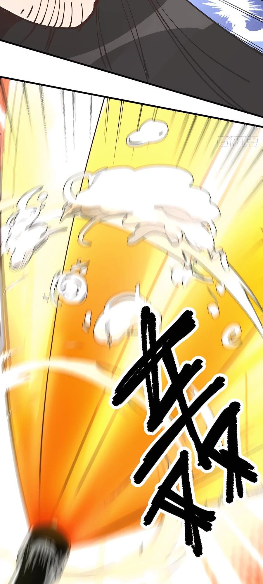 Read I’m Actually a Cultivation Bigshot EN Manga Online
