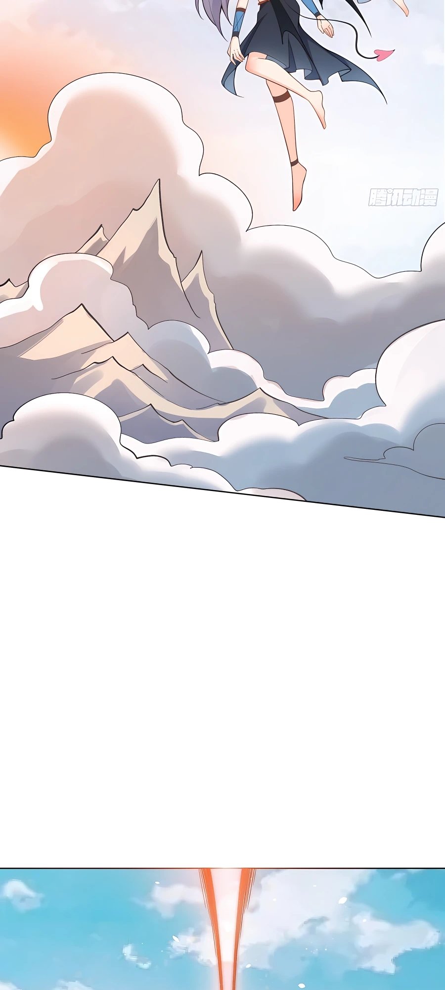 Read I’m Actually a Cultivation Bigshot EN Manga Online