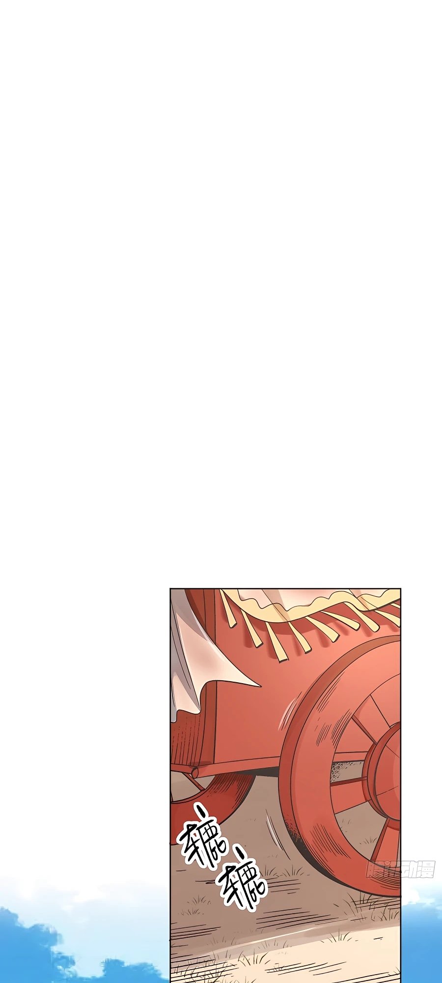 Read I’m Actually a Cultivation Bigshot EN Manga Online