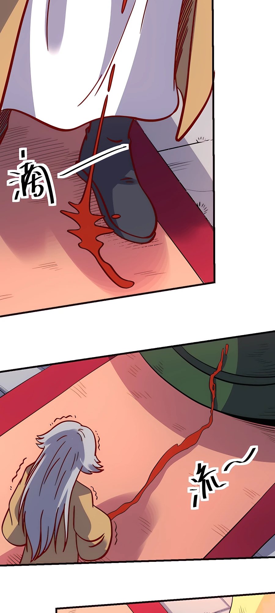 Read I’m Actually a Cultivation Bigshot EN Manga Online