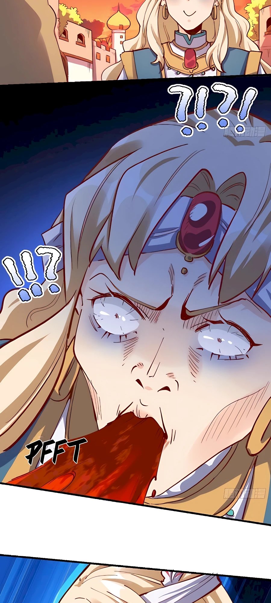 Read I’m Actually a Cultivation Bigshot EN Manga Online