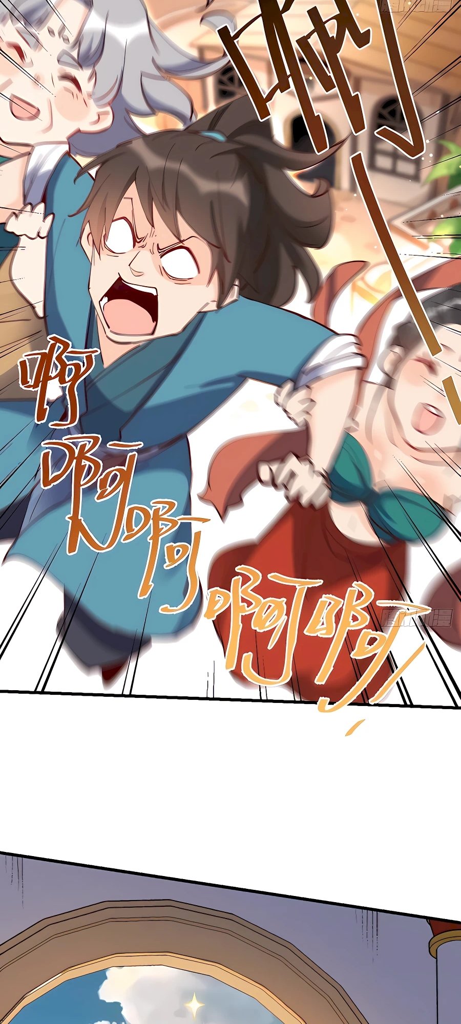Read I’m Actually a Cultivation Bigshot EN Manga Online