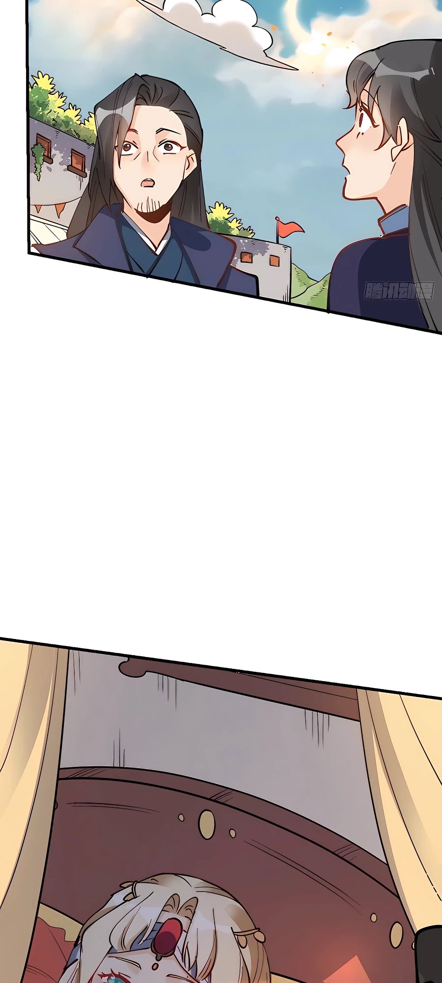 Read I’m Actually a Cultivation Bigshot EN Manga Online