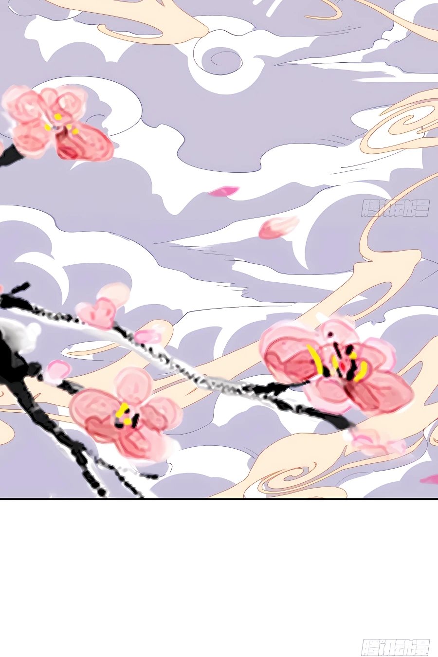 Read I’m Actually a Cultivation Bigshot EN Manga Online