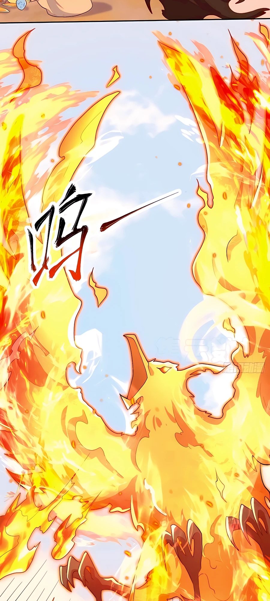 Read I’m Actually a Cultivation Bigshot EN Manga Online