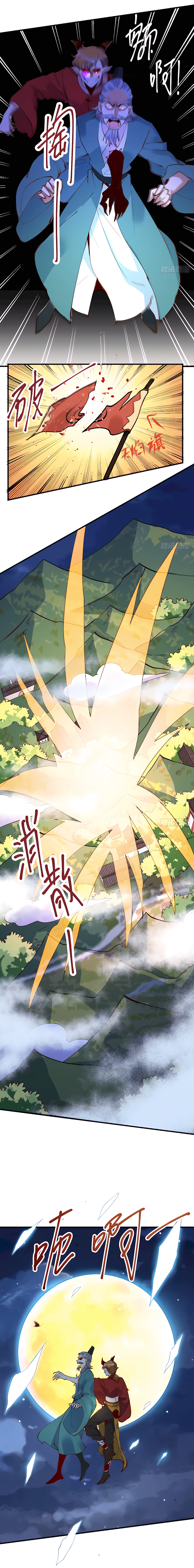 Read I’m Actually a Cultivation Bigshot EN Manga Online