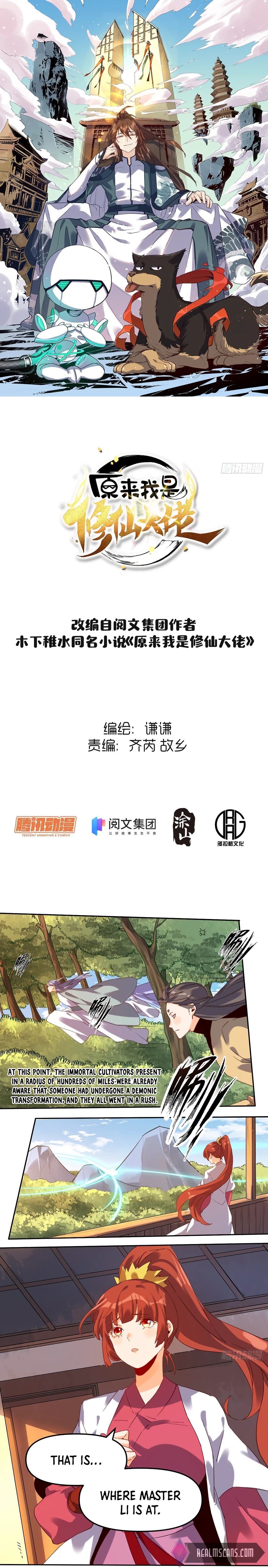 Read I’m Actually a Cultivation Bigshot EN Manga Online