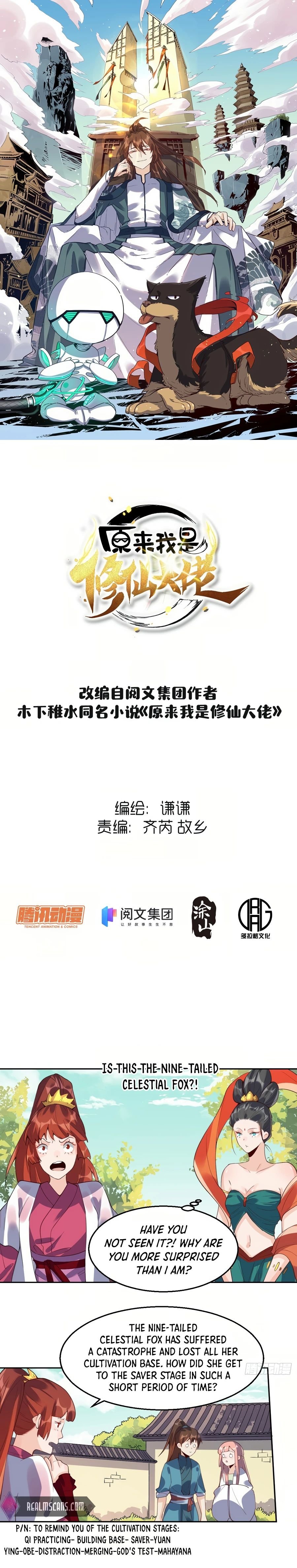 Read I’m Actually a Cultivation Bigshot EN Manga Online