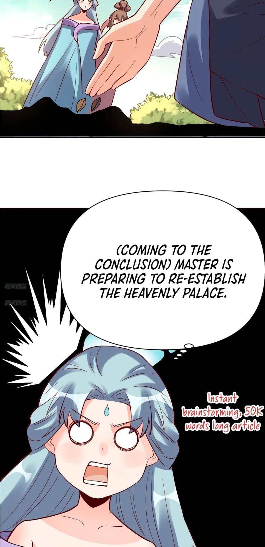 Read I’m Actually a Cultivation Bigshot EN Manga Online