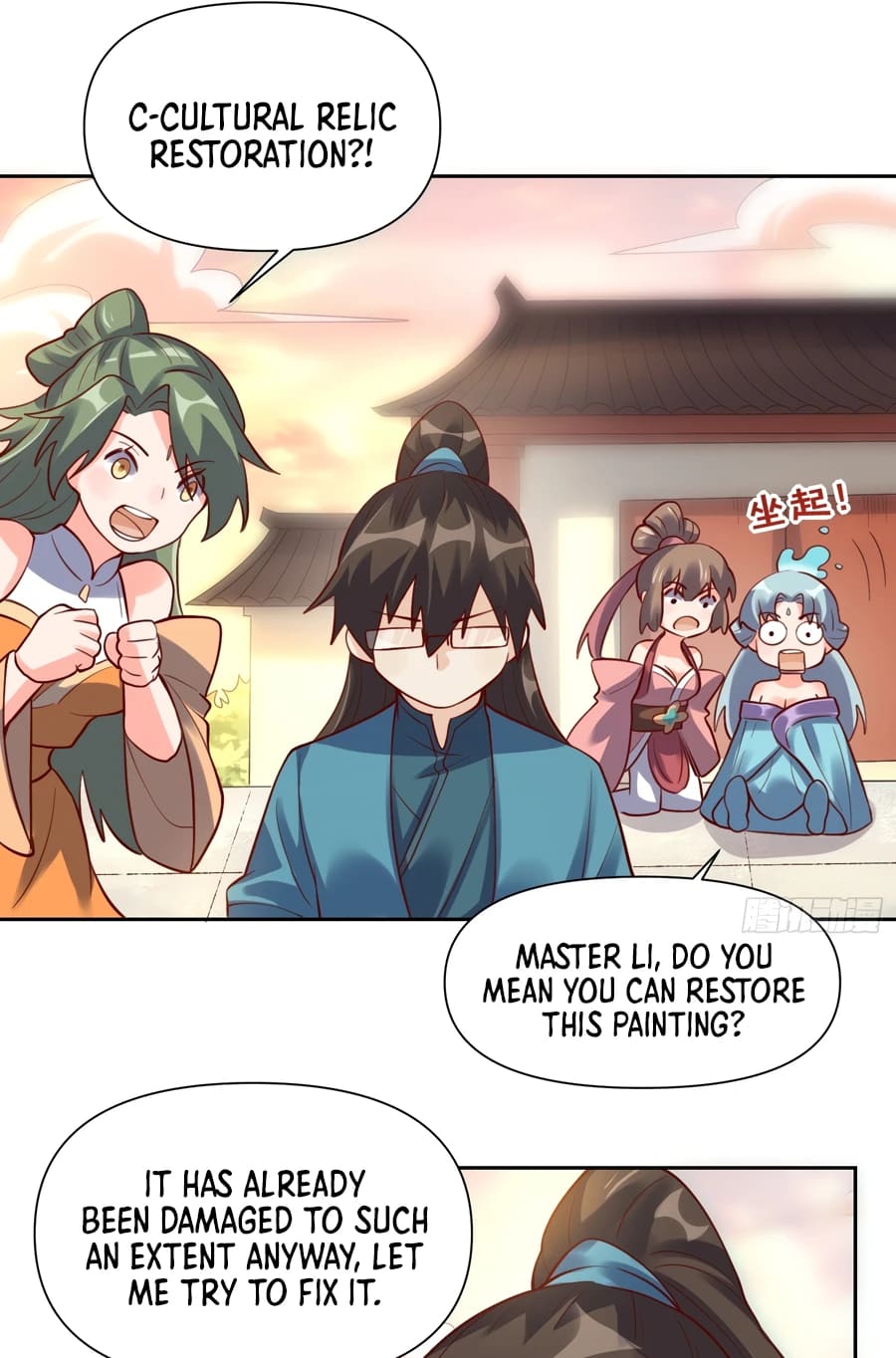 Read I’m Actually a Cultivation Bigshot EN Manga Online