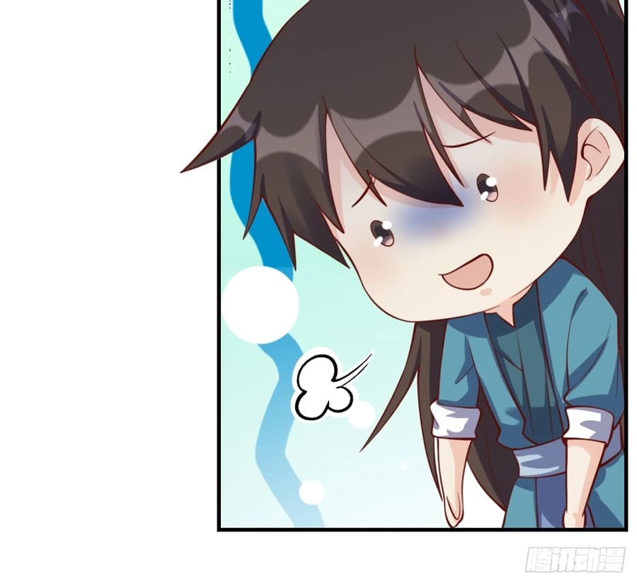 Read I’m Actually a Cultivation Bigshot EN Manga Online