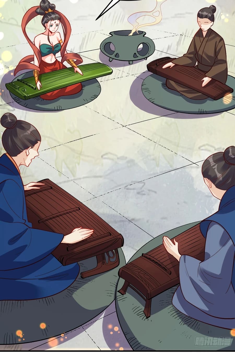 Read I’m Actually a Cultivation Bigshot EN Manga Online