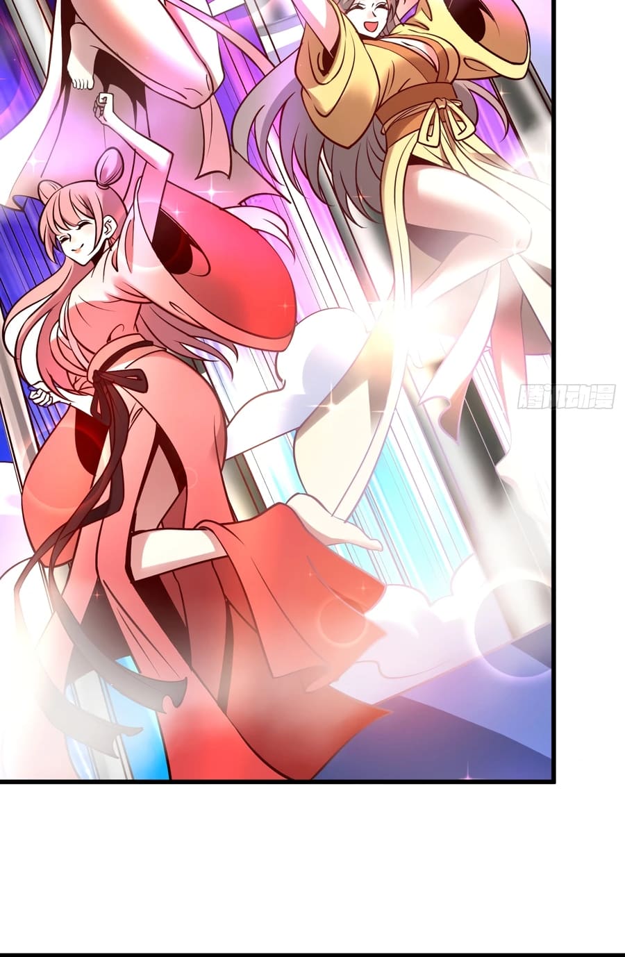 Read I’m Actually a Cultivation Bigshot EN Manga Online