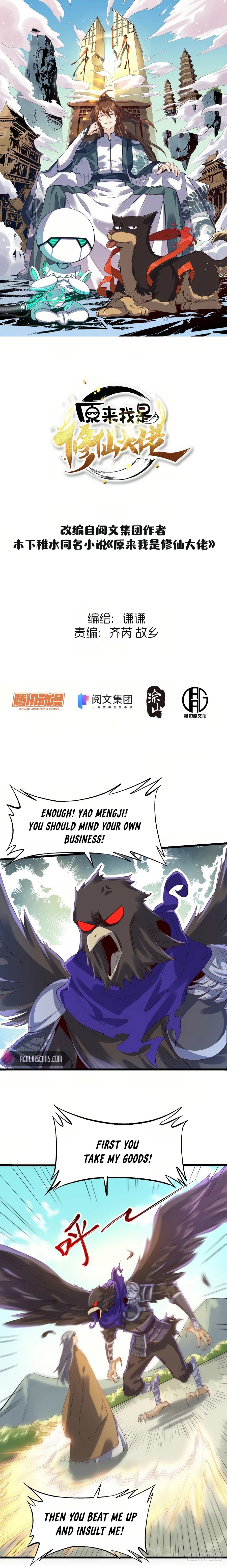 Read I’m Actually a Cultivation Bigshot EN Manga Online