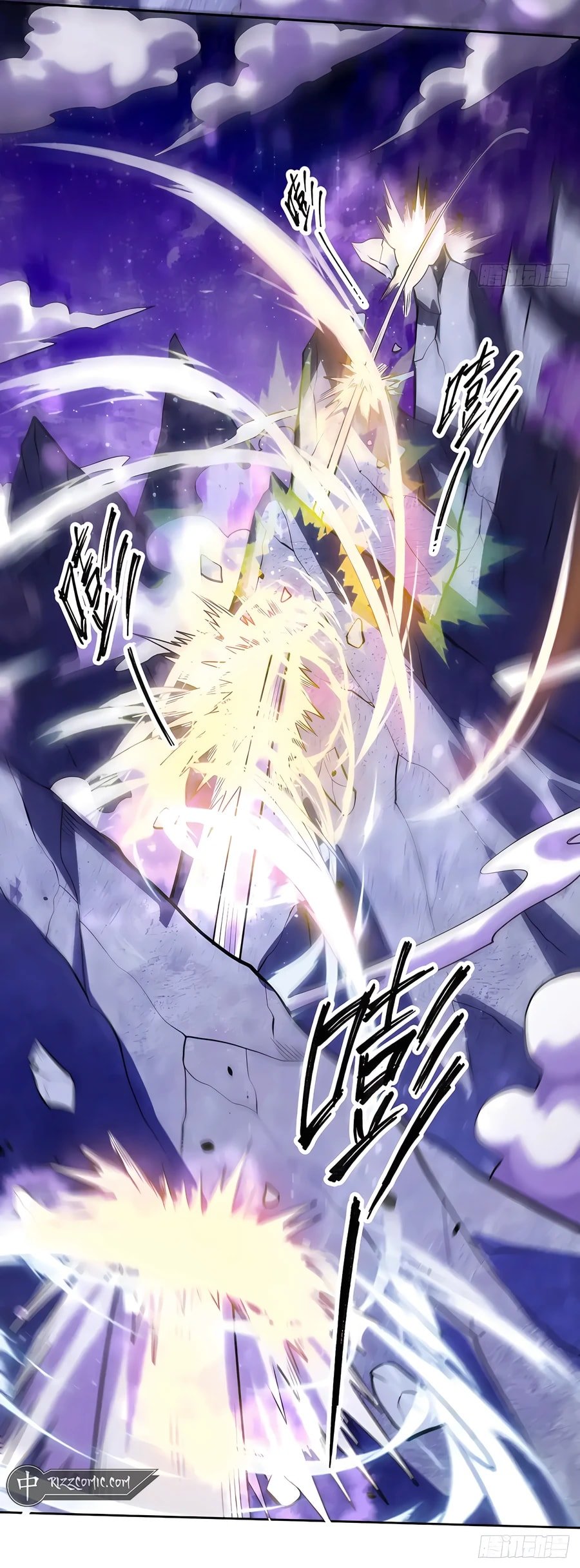 Read I’m Actually a Cultivation Bigshot EN Manga Online