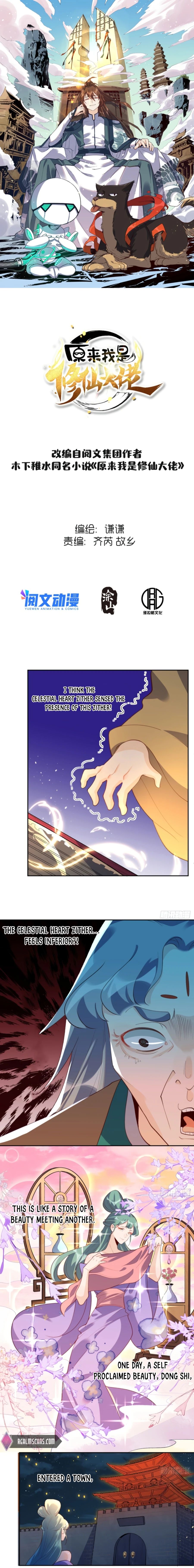 Read I’m Actually a Cultivation Bigshot EN Manga Online