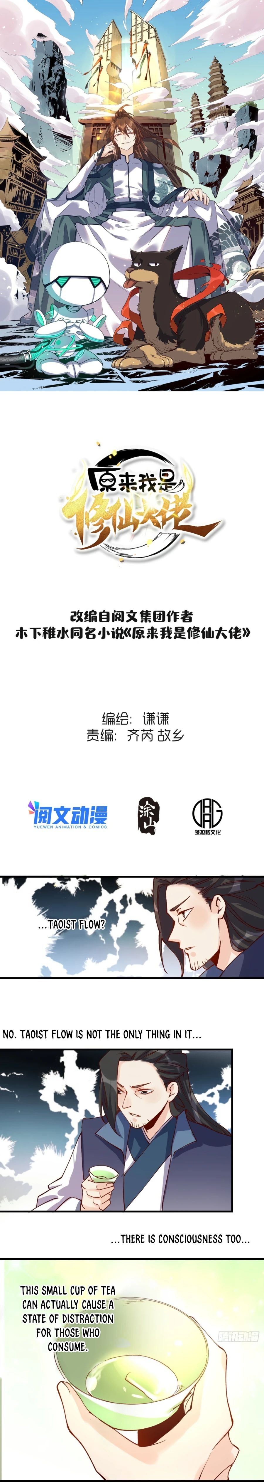 Read I’m Actually a Cultivation Bigshot EN Manga Online