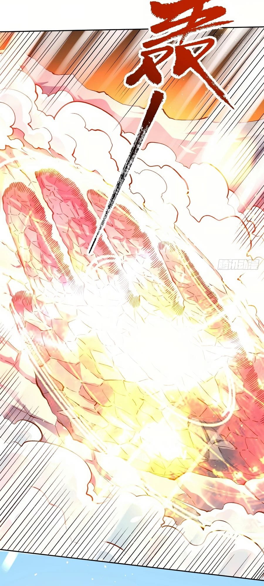 Read I’m Actually a Cultivation Bigshot EN Manga Online