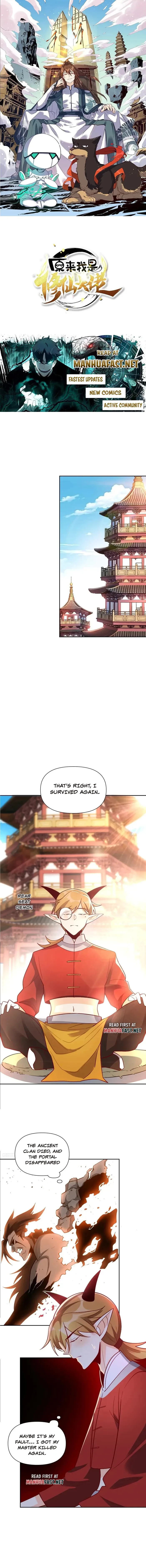 Read I’m Actually a Cultivation Bigshot EN Manga Online