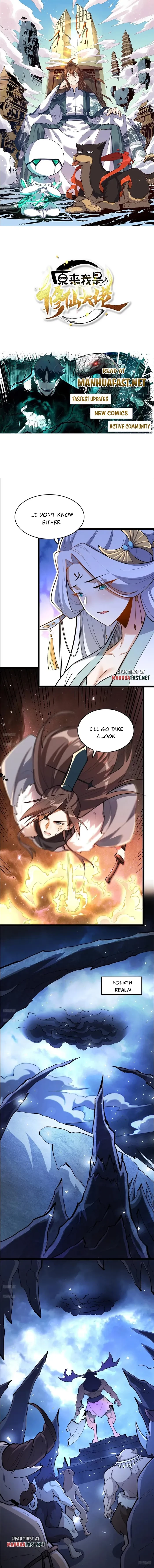 Read I’m Actually a Cultivation Bigshot EN Manga Online