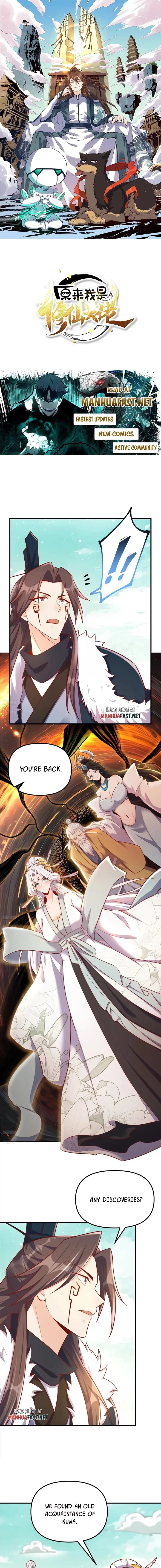 Read I’m Actually a Cultivation Bigshot EN Manga Online