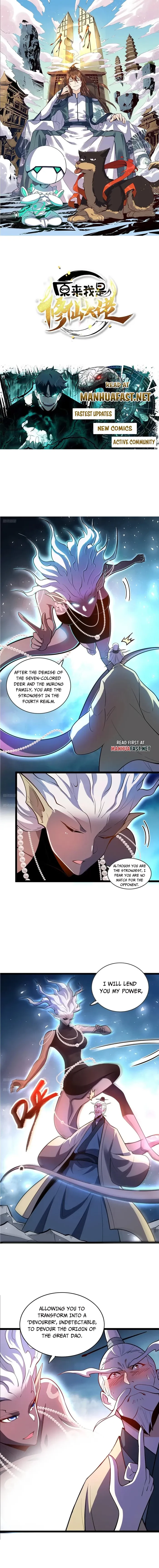 Read I’m Actually a Cultivation Bigshot EN Manga Online