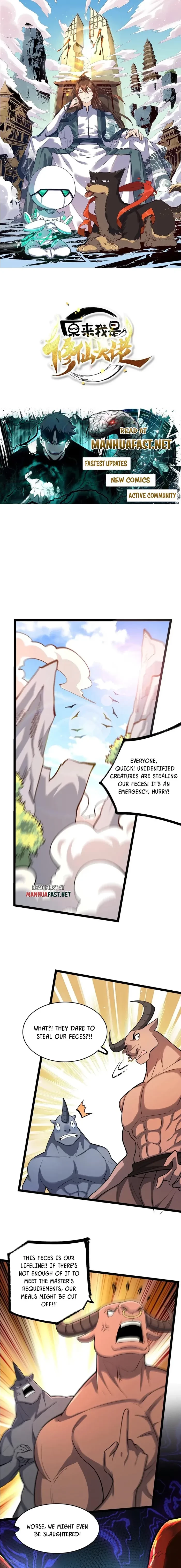 Read I’m Actually a Cultivation Bigshot EN Manga Online