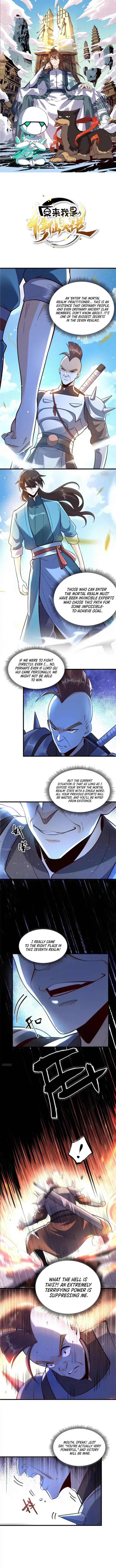 Read I’m Actually a Cultivation Bigshot EN Manga Online