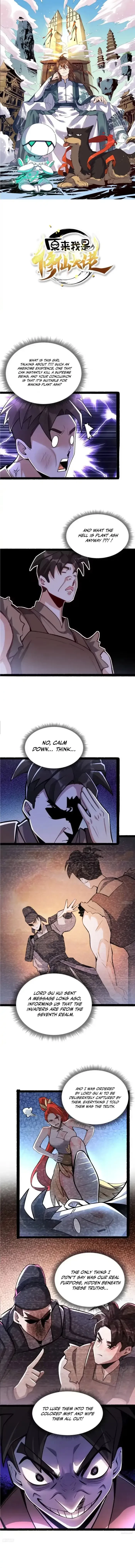 Read I’m Actually a Cultivation Bigshot EN Manga Online