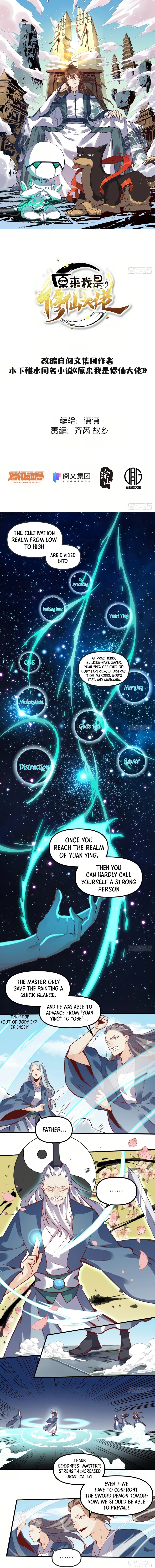 Read I’m Actually a Cultivation Bigshot EN Manga Online