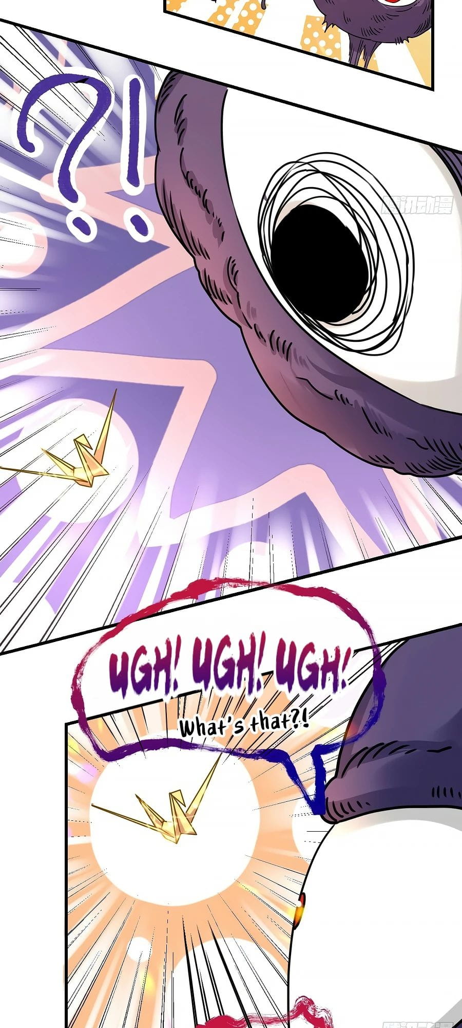 Read I’m Actually a Cultivation Bigshot EN Manga Online