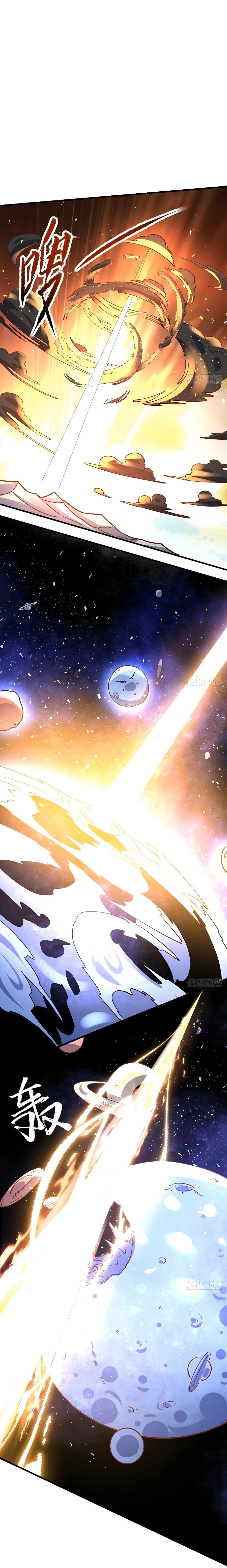 Read I’m Actually a Cultivation Bigshot EN Manga Online