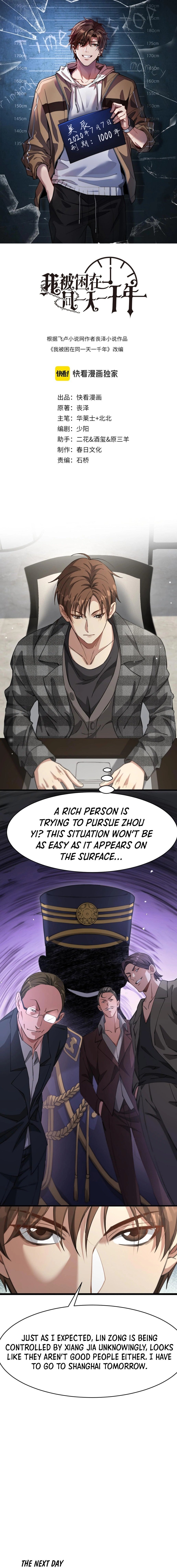 Read I’m Stuck on the Same Day for a Thousand Years EN Manga Online