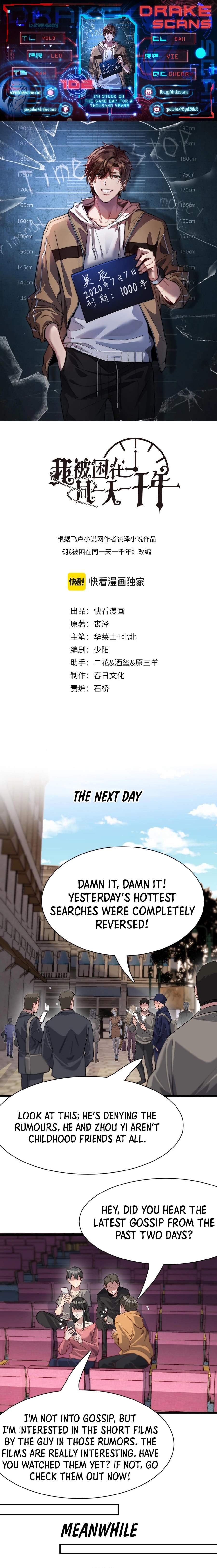 Read I’m Stuck on the Same Day for a Thousand Years EN Manga Online