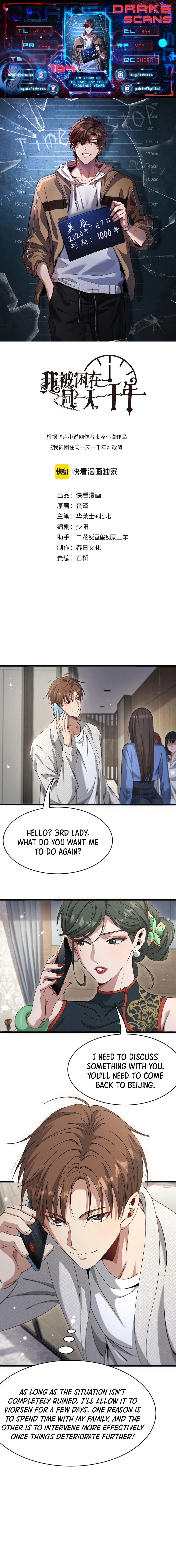 Read I’m Stuck on the Same Day for a Thousand Years EN Manga Online
